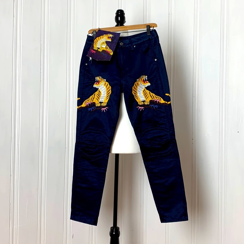 NWT G-RAW super fashionable denim